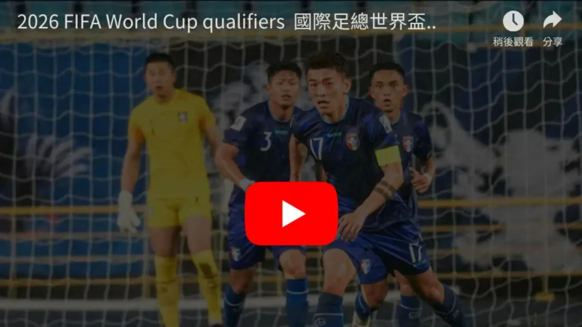 国青队变革,来袭,足协重磅消,九游会,九游会娱乐平台,在线博彩,九游会注册,真人娱乐,电子游戏平台,九游会优惠