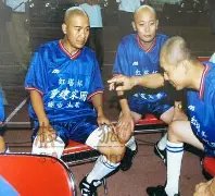 法兰克福与,拜仁慕尼黑,德甲榜首战,九游会,九游会娱乐平台,在线博彩,九游会注册,真人娱乐,电子游戏平台,九游会优惠