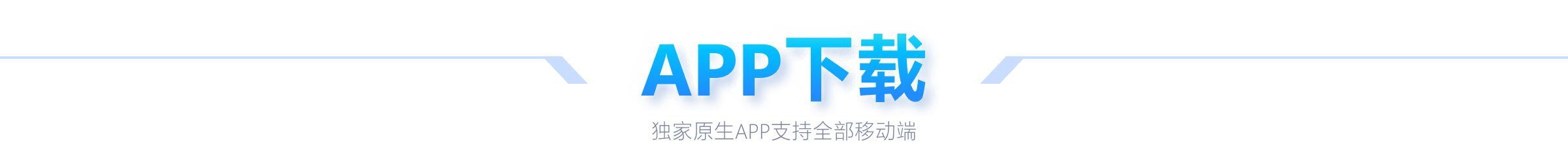 宋凯足协主,席提前到访,国青现场,九游会,九游会娱乐平台,在线博彩,九游会注册,真人娱乐,电子游戏平台,九游会优惠