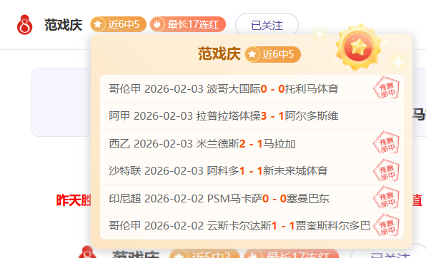 独家,周六,英足总杯激,九游会,九游会娱乐平台,在线博彩,九游会注册,真人娱乐,电子游戏平台,九游会优惠