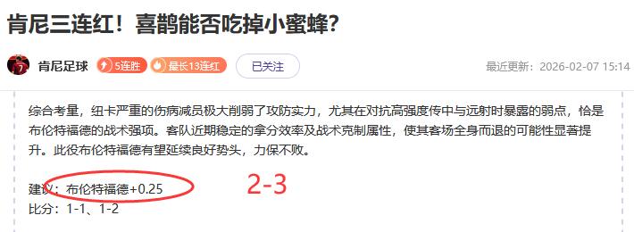 履职总结,构建失能老,人照护体系,九游会,九游会娱乐平台,在线博彩,九游会注册,真人娱乐,电子游戏平台,九游会优惠