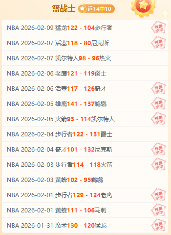 尤文确认,道格拉斯,路易斯左大,九游会,九游会娱乐平台,在线博彩,九游会注册,真人娱乐,电子游戏平台,九游会优惠