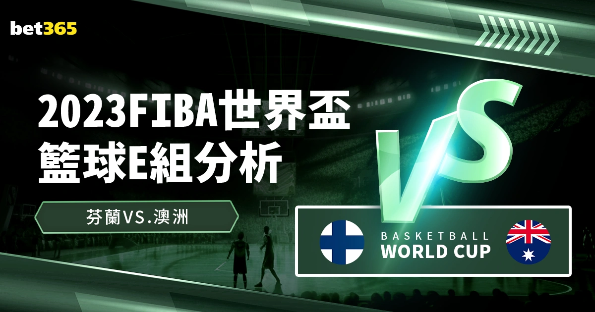 岁巴萨新星,破纪录,未来可期,九游会,九游会娱乐平台,在线博彩,九游会注册,真人娱乐,电子游戏平台,九游会优惠