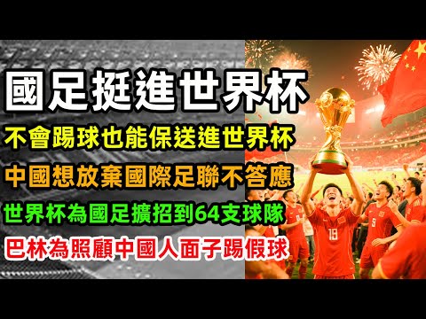 热刺告别凯,麦迪逊见证,新纪元启幕,九游会,九游会娱乐平台,在线博彩,九游会注册,真人娱乐,电子游戏平台,九游会优惠
