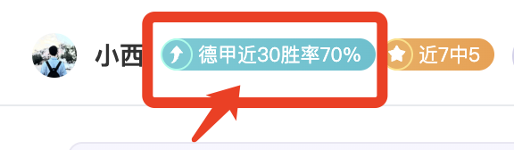 卡佩罗指出,因扎吉信心,十足,九游会,九游会娱乐平台,在线博彩,九游会注册,真人娱乐,电子游戏平台,九游会优惠