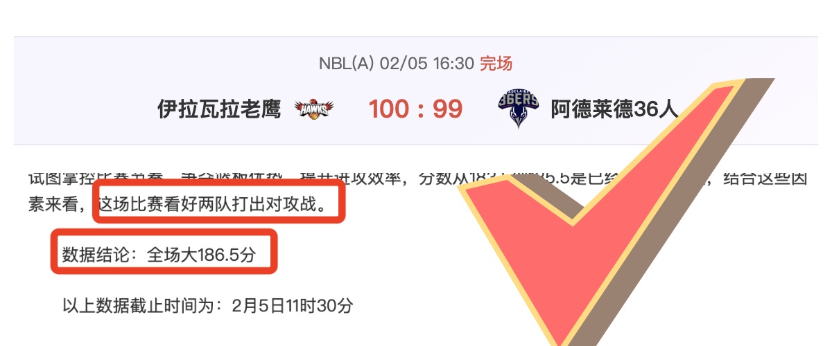 轻松夺冠昨,日回顾,今日焦点,九游会,九游会娱乐平台,在线博彩,九游会注册,真人娱乐,电子游戏平台,九游会优惠