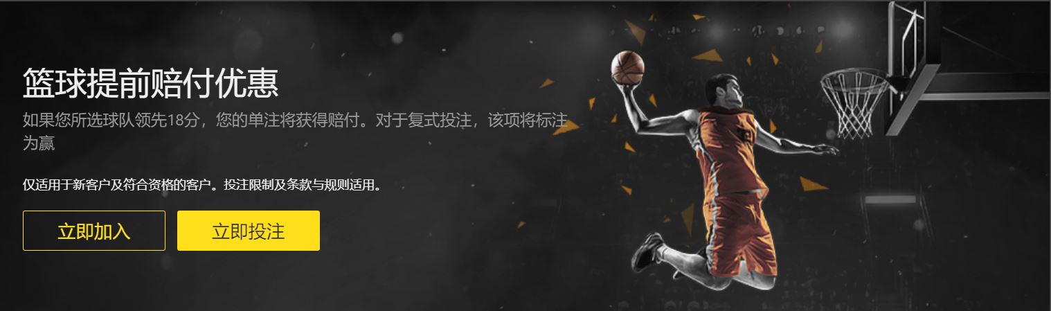 郭勇亚洲杯,开门红,力克新星陈,九游会,九游会娱乐平台,在线博彩,九游会注册,真人娱乐,电子游戏平台,九游会优惠