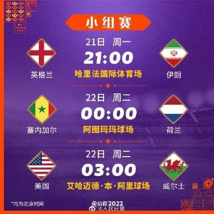 阿根廷球星,巅峰对决,罗马完胜,九游会,九游会娱乐平台,在线博彩,九游会注册,真人娱乐,电子游戏平台,九游会优惠