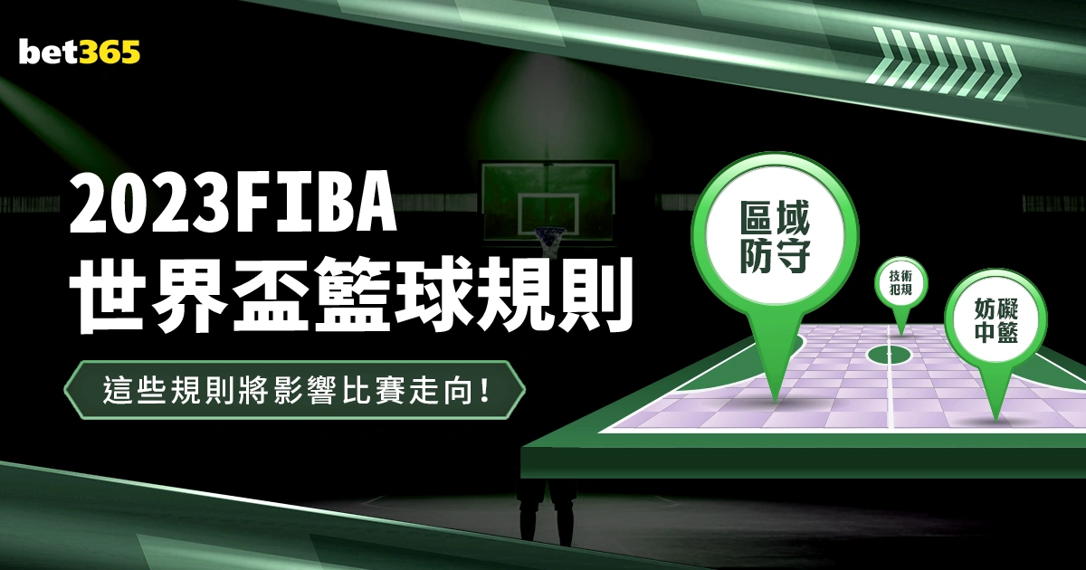 意甲预热,威尼斯对阵,拉齐奥,九游会,九游会娱乐平台,在线博彩,九游会注册,真人娱乐,电子游戏平台,九游会优惠