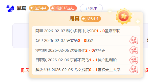 法兰克福主,场不敌勒沃,库森,九游会,九游会娱乐平台,在线博彩,九游会注册,真人娱乐,电子游戏平台,九游会优惠