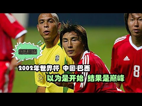 隋文静韩聪,在日站花滑,短节目中表,九游会,九游会娱乐平台,在线博彩,九游会注册,真人娱乐,电子游戏平台,九游会优惠