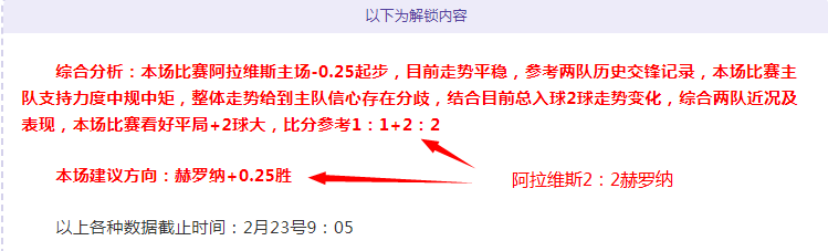 姚明周冠宇,现场互动,上海,九游会,九游会娱乐平台,在线博彩,九游会注册,真人娱乐,电子游戏平台,九游会优惠