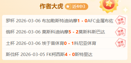 火辣对决,亚特兰大老,鹰与休斯顿,九游会,九游会娱乐平台,在线博彩,九游会注册,真人娱乐,电子游戏平台,九游会优惠