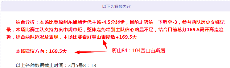 我国成功钻,探首口超万,米科探井,九游会,九游会娱乐平台,在线博彩,九游会注册,真人娱乐,电子游戏平台,九游会优惠