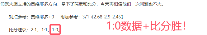 詹姆斯,逐渐迈向巅,期待赢得大,九游会,九游会娱乐平台,在线博彩,九游会注册,真人娱乐,电子游戏平台,九游会优惠