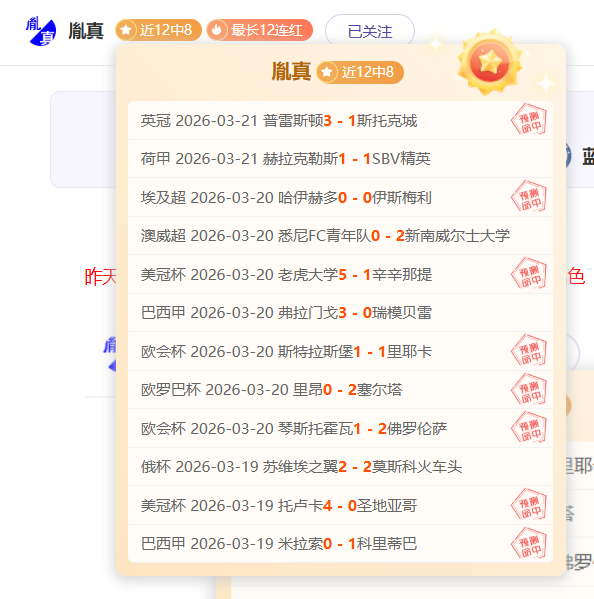 奥沙利文大,师赛卫冕冠,军宣布退赛,九游会,九游会娱乐平台,在线博彩,九游会注册,真人娱乐,电子游戏平台,九游会优惠