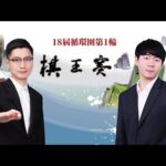 卡塔尔网球,强险胜,伊加与伊莲,九游会,九游会娱乐平台,在线博彩,九游会注册,真人娱乐,电子游戏平台,九游会优惠