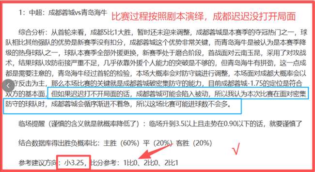 拉比奥特直,若对欧冠不,感兴趣,九游会,九游会娱乐平台,在线博彩,九游会注册,真人娱乐,电子游戏平台,九游会优惠