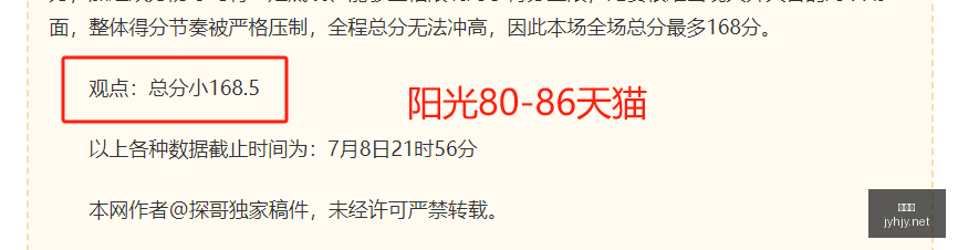 九游会,九游会娱乐平台,在线博彩,九游会,九游会娱乐平台,在线博彩,九游会注册,真人娱乐,电子游戏平台,九游会优惠