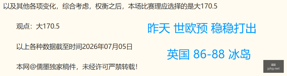 春季赛逆转,冠军争夺战,激烈,九游会,九游会娱乐平台,在线博彩,九游会注册,真人娱乐,电子游戏平台,九游会优惠
