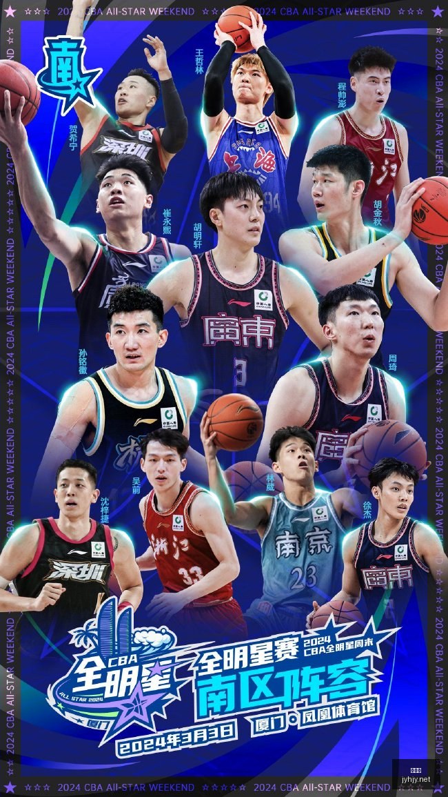 年银行新趋,江苏宁波银,行增超,九游会,九游会娱乐平台,在线博彩,九游会注册,真人娱乐,电子游戏平台,九游会优惠