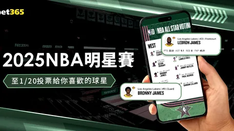 《九游会电竞战队新版本，技能升级引热议》