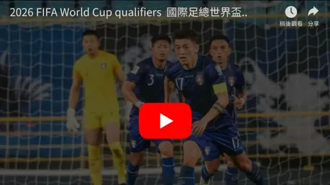 国青队变革来袭，足协重磅消息获球迷热烈点赞！