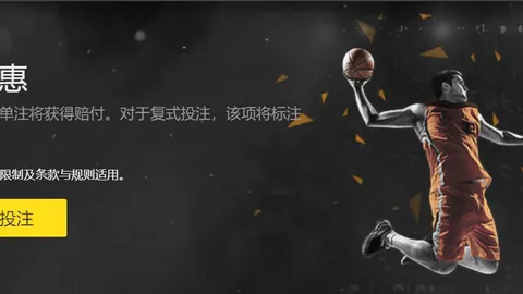 郭勇亚洲杯开门红，力克新星陈垣宇夺首胜