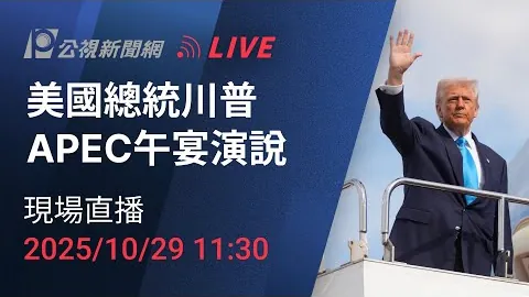 29日NBA精彩瞬间：约老师绝杀三分，单臂远投锁定胜局！