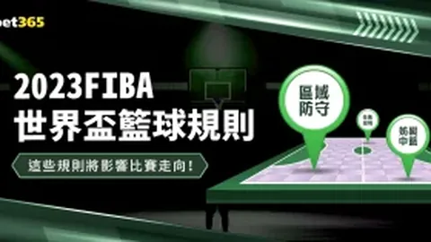 乌兹别克足球明星胡桑诺夫国家队专访，媒体争相报道