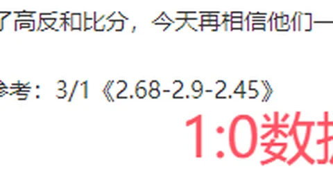 詹姆斯：逐渐迈向巅峰，期待赢得大奖