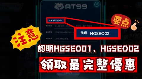 【篮球天才】注入技巧灵魂，指尖演绎篮球艺术之美