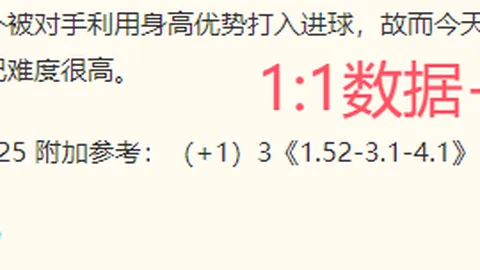 九游会 073012