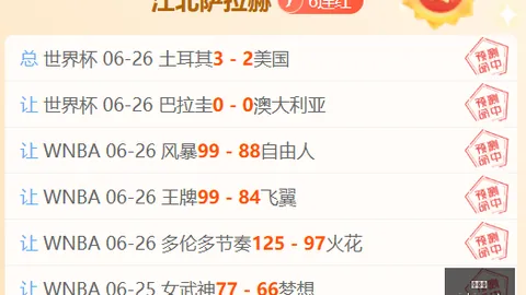 九游会 ，电子游戏平台，073237 9