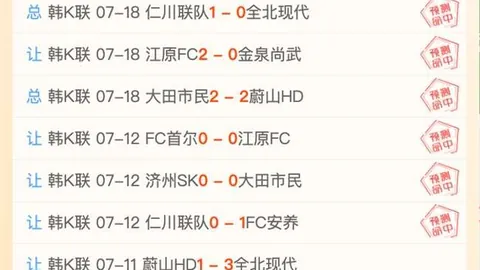 九游会 074152