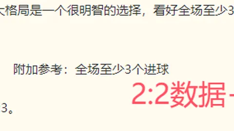 九游会 074739 2
