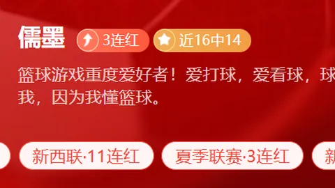 九游会 ，电子游戏平台，075848 67
